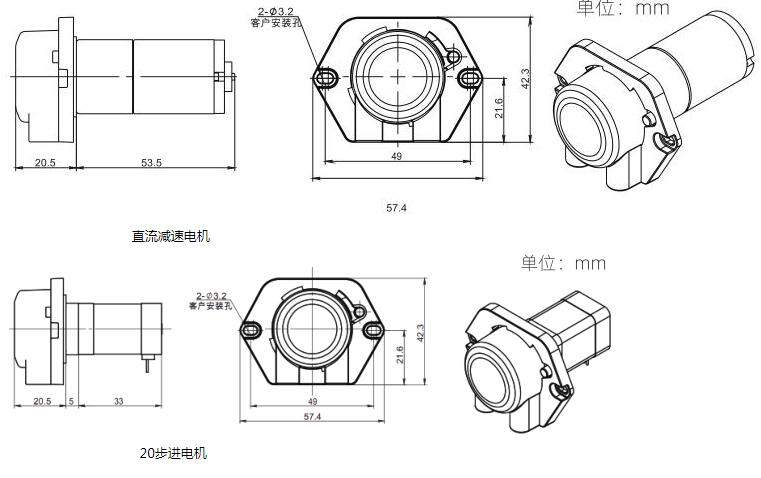 MM10系列ODM蠕动泵