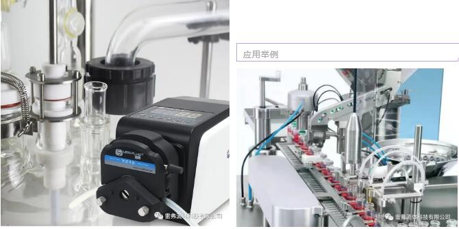 制药领域蠕动泵应用